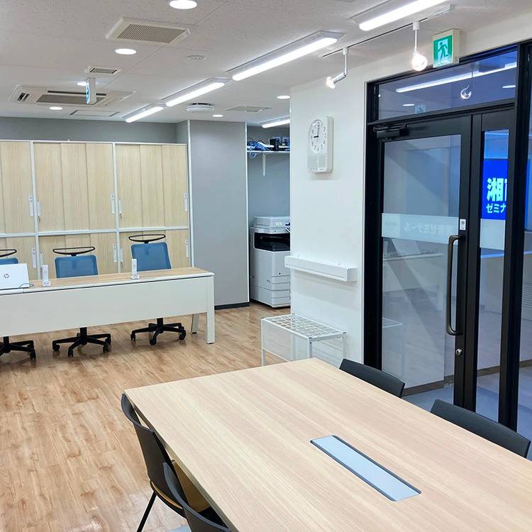 湘南ゼミナール 早慶附属高コース 自由が丘駅前校の画像3