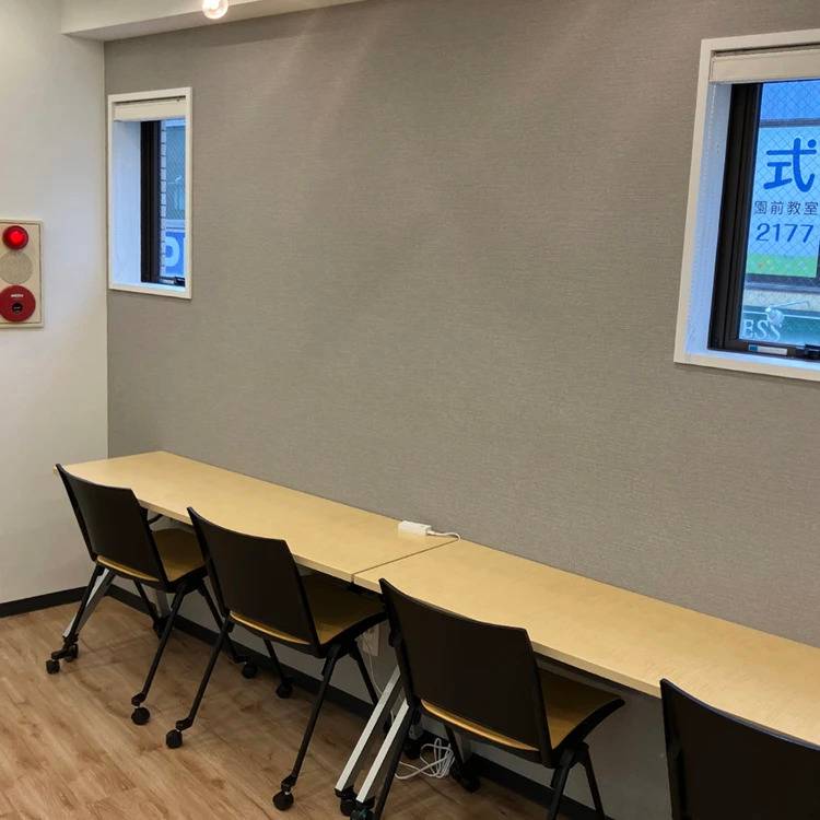 湘南ゼミナール 早慶附属高コース 成城学園前校の画像3