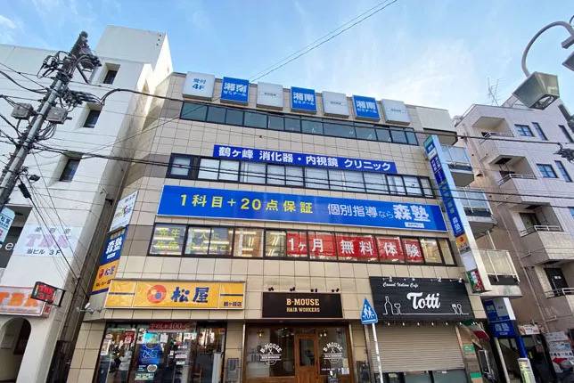 個別指導塾なら森塾 鶴ヶ峰校の画像1