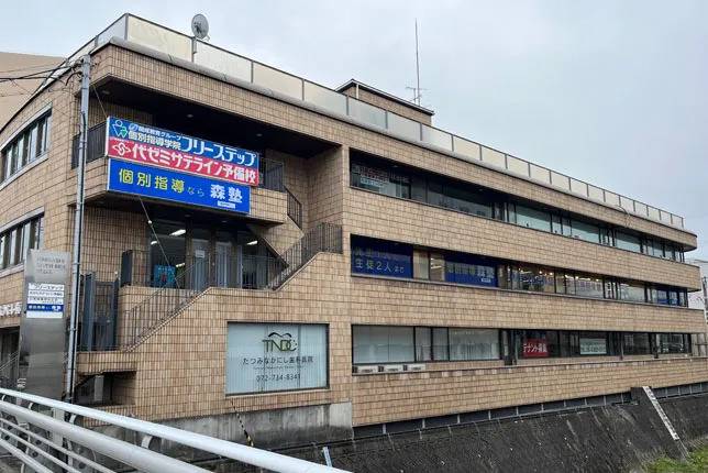 個別指導塾なら森塾 石橋阪大前校の画像1