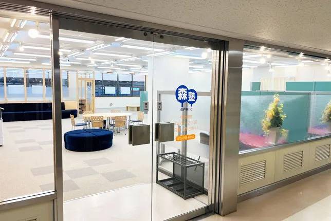 個別指導塾なら森塾 住道校の画像1