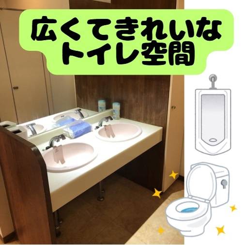 みらい学院 知多武豊校の画像7