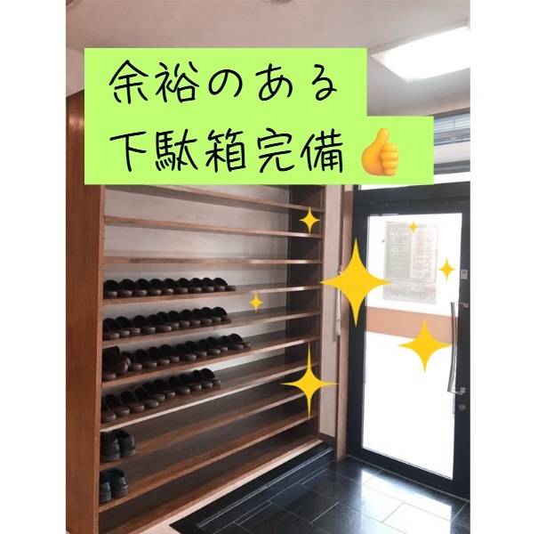 みらい学院 知多武豊校の画像5