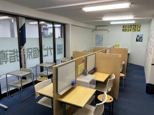 ナビ個別指導学院 昭島校の画像4