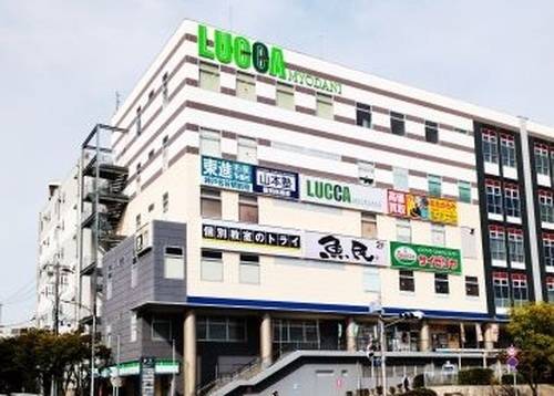 個別教室のトライ 名谷駅前校の画像2