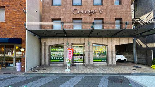 個別指導キャンパス 姫松校の画像1