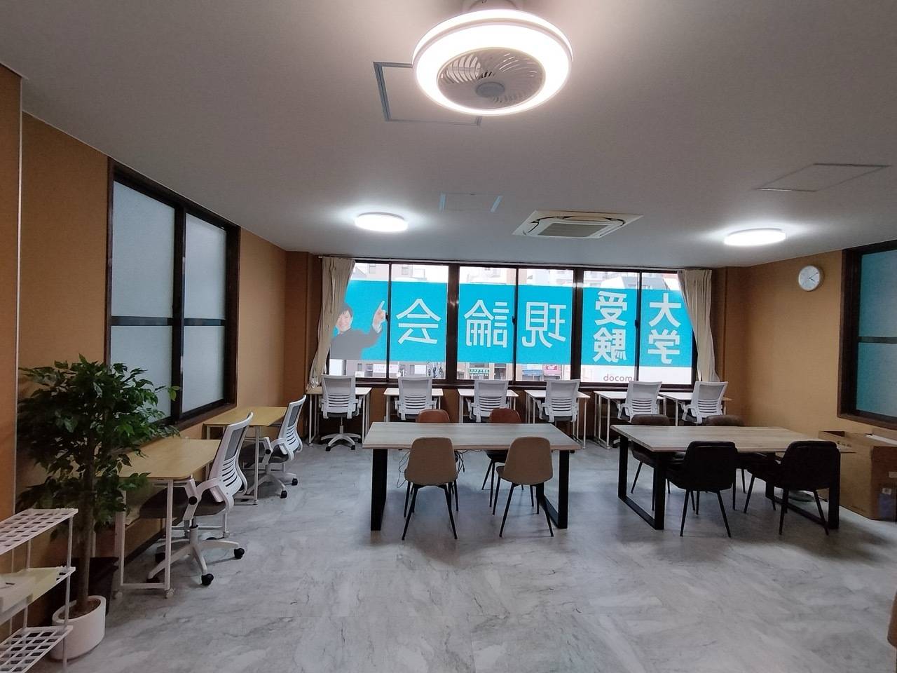 難関大受験専門塾 現論会 神戸板宿校の画像3