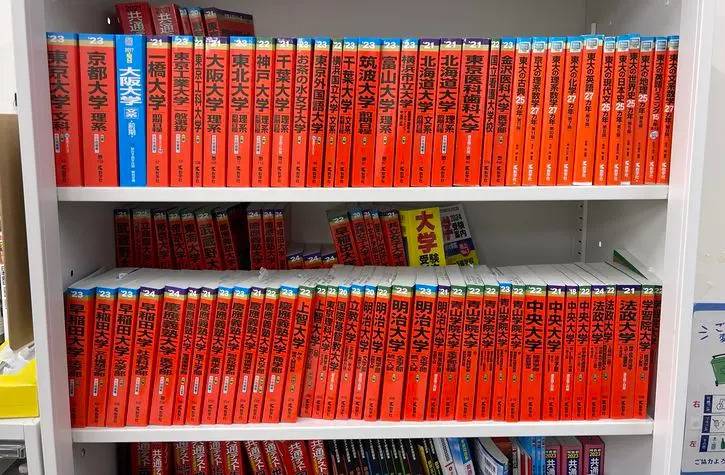 坪田塾 練馬校の画像4