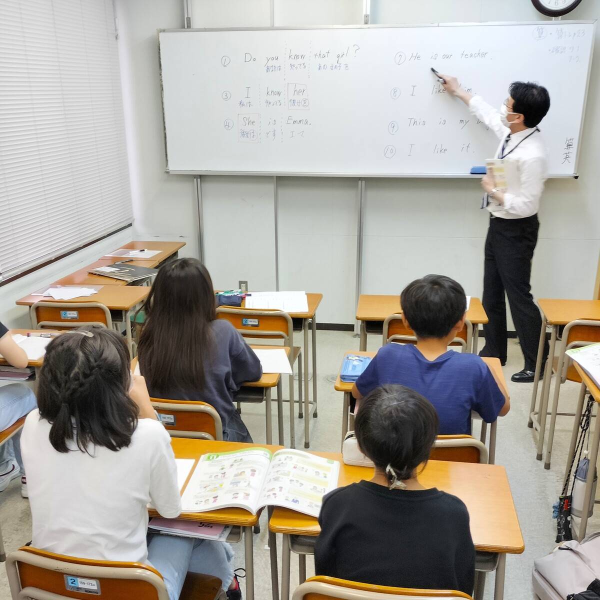 創学舎 柏教室の画像7