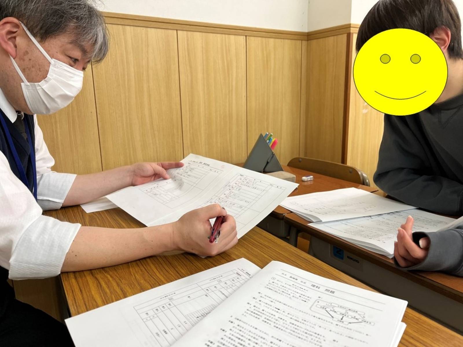 創学舎 我孫子教室の画像6