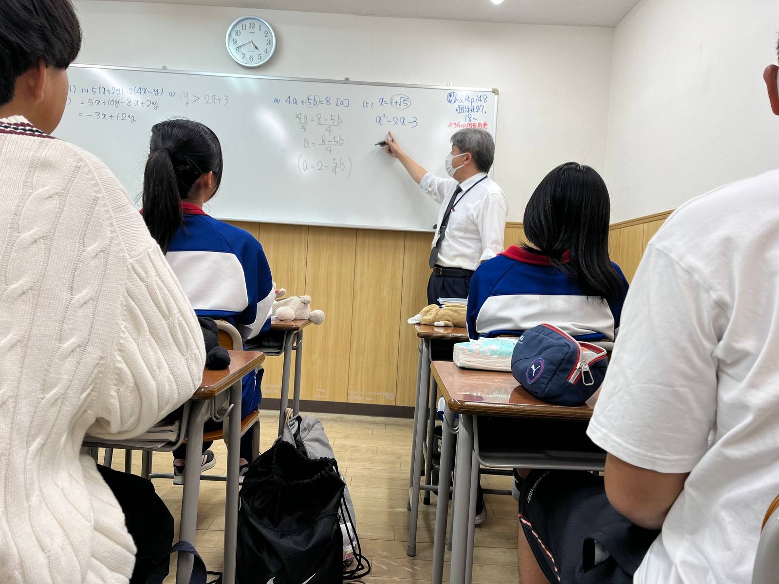 創学舎 我孫子教室の画像7