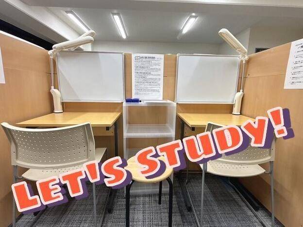 ナビ個別指導学院 町田校の画像4