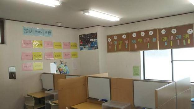 ナビ個別指導学院 牛久校の画像4