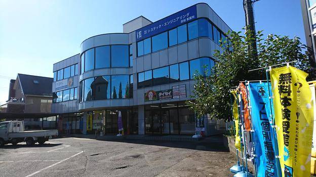 ナビ個別指導学院 牛久校の画像7