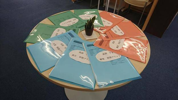 ナビ個別指導学院 牛久校の画像5