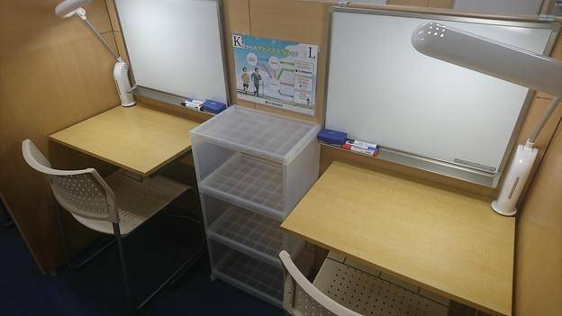 ナビ個別指導学院 牛久校の画像3