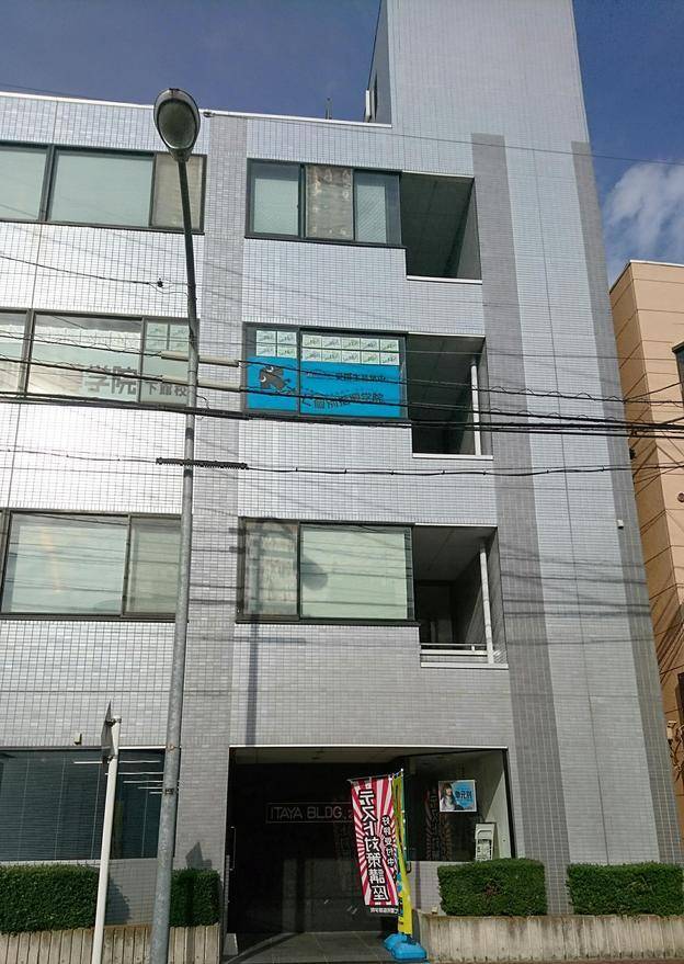 ナビ個別指導学院 下館校の画像1