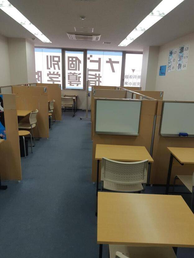 ナビ個別指導学院 土浦校の画像3