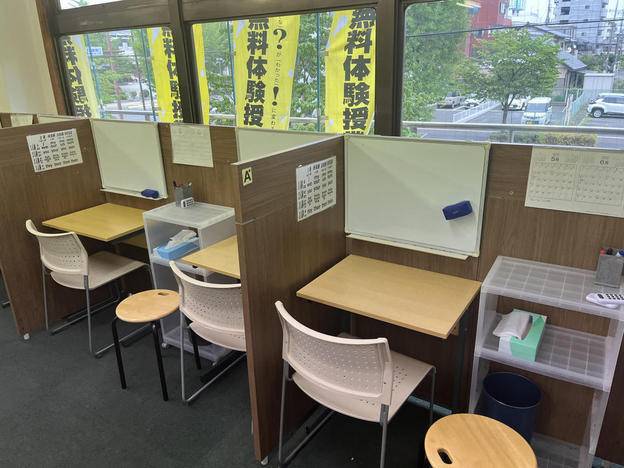 ナビ個別指導学院 前橋校の画像3