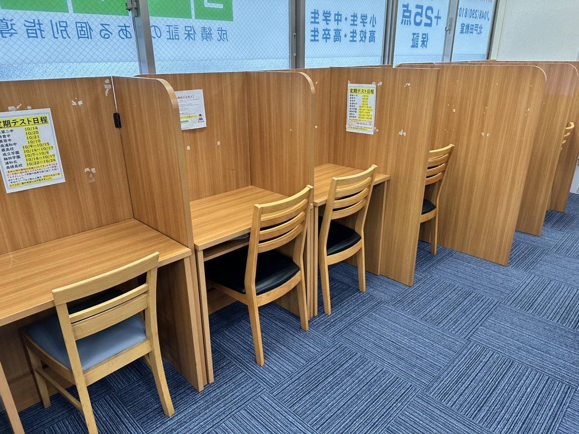 自習ブースです！！