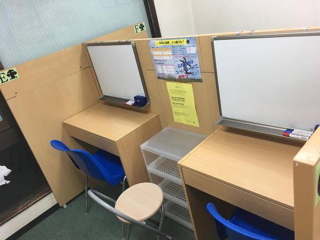 ナビ個別指導学院 入間校の画像3