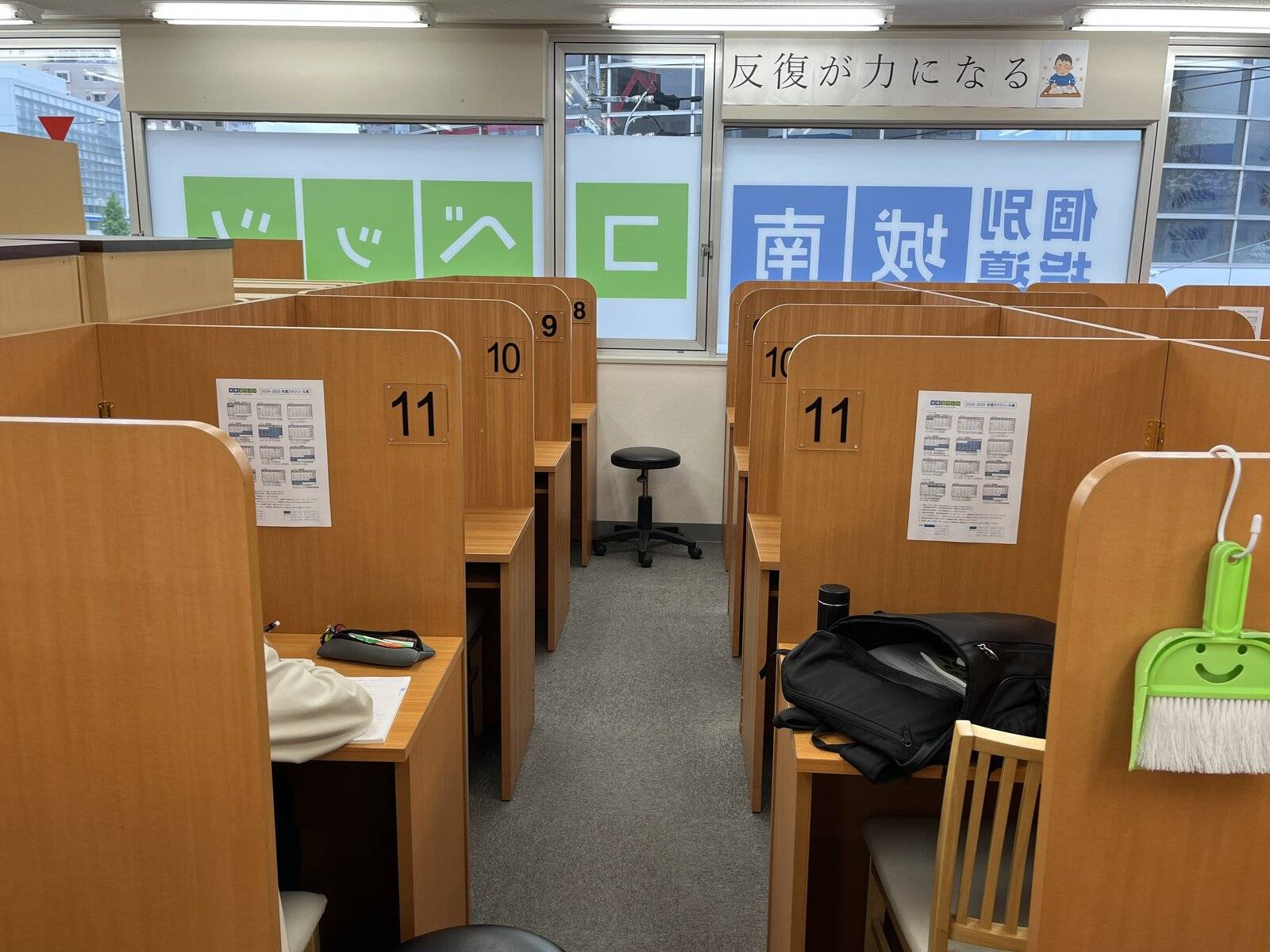 高校生優先スペースもあります！集中して受験勉強に取り組める！！