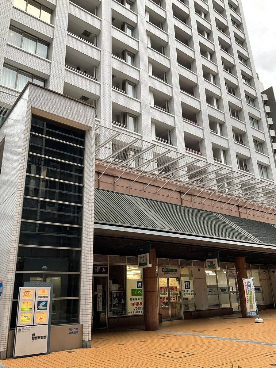 お気軽に教室にお越しください。