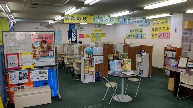 ナビ個別指導学院 北越谷校の画像2