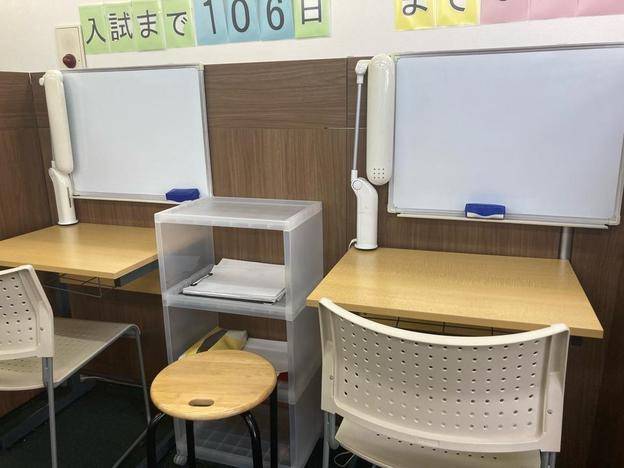 ナビ個別指導学院 北越谷校の画像3