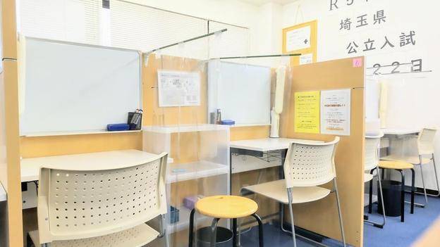 ナビ個別指導学院 幸手校の画像3