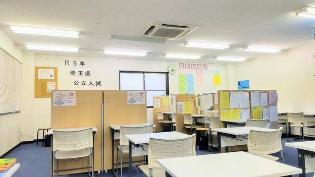 ナビ個別指導学院 幸手校の画像2