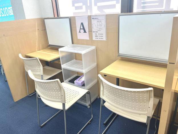 ナビ個別指導学院 坂戸校の画像2