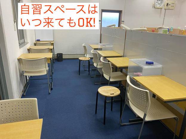 ナビ個別指導学院 鶴ヶ島校の画像6