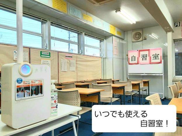 ナビ個別指導学院 羽生校の画像3