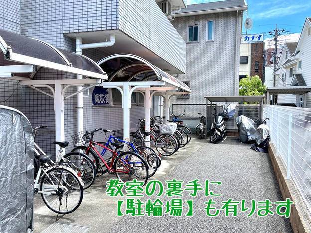 ナビ個別指導学院 深谷校の画像5