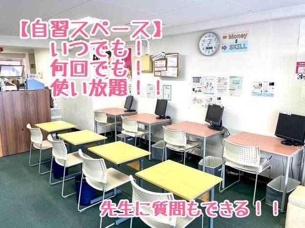 ナビ個別指導学院 深谷校の画像3