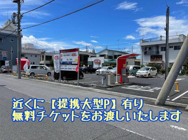 ナビ個別指導学院 深谷校の画像4