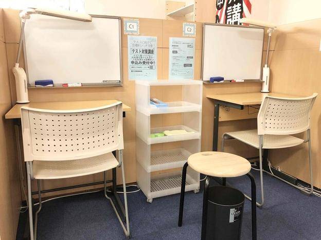 ナビ個別指導学院 佐倉校の画像2