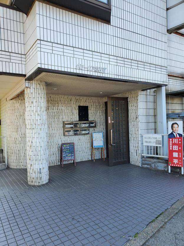 ナビ個別指導学院 初石駅前校の画像5