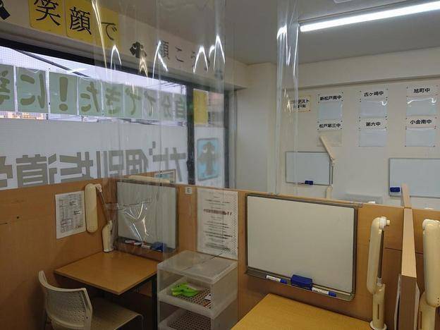 ナビ個別指導学院 馬橋校の画像6