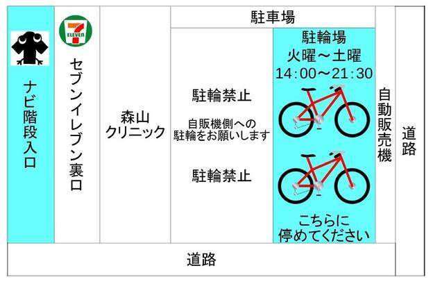 ナビ個別指導学院 四街道校の画像7