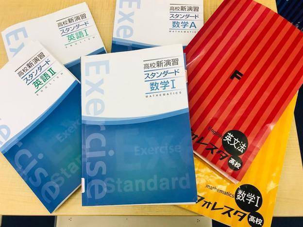 ナビ個別指導学院 開成校の画像5