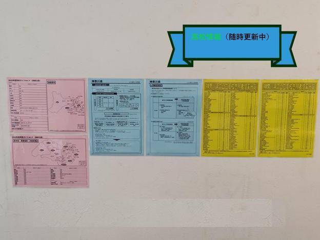 ナビ個別指導学院 上溝校の画像3