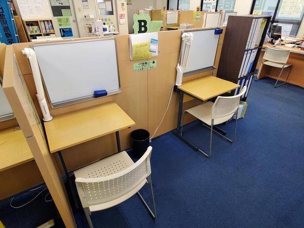 ナビ個別指導学院 渋沢校の画像2