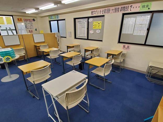 ナビ個別指導学院 渋沢校の画像4