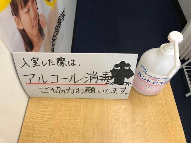 ナビ個別指導学院 白楽校の画像6