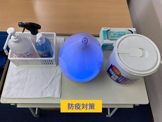 ナビ個別指導学院 瀬谷校の画像5