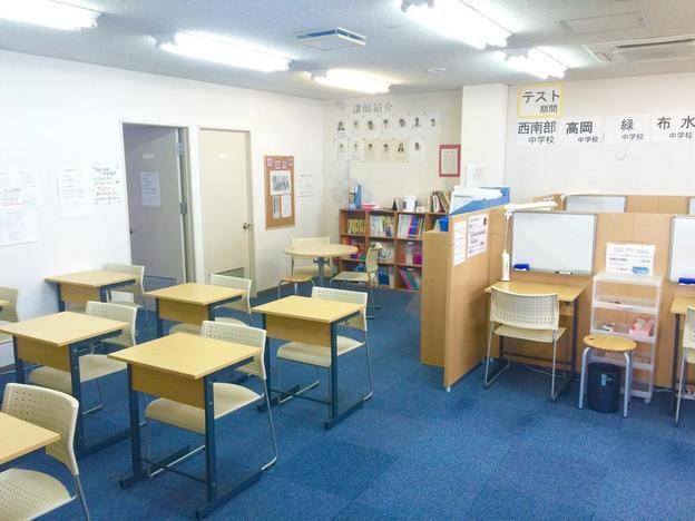 ナビ個別指導学院 御経塚校の画像2