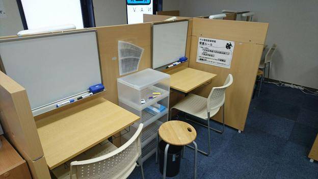 ナビ個別指導学院 松任校の画像5