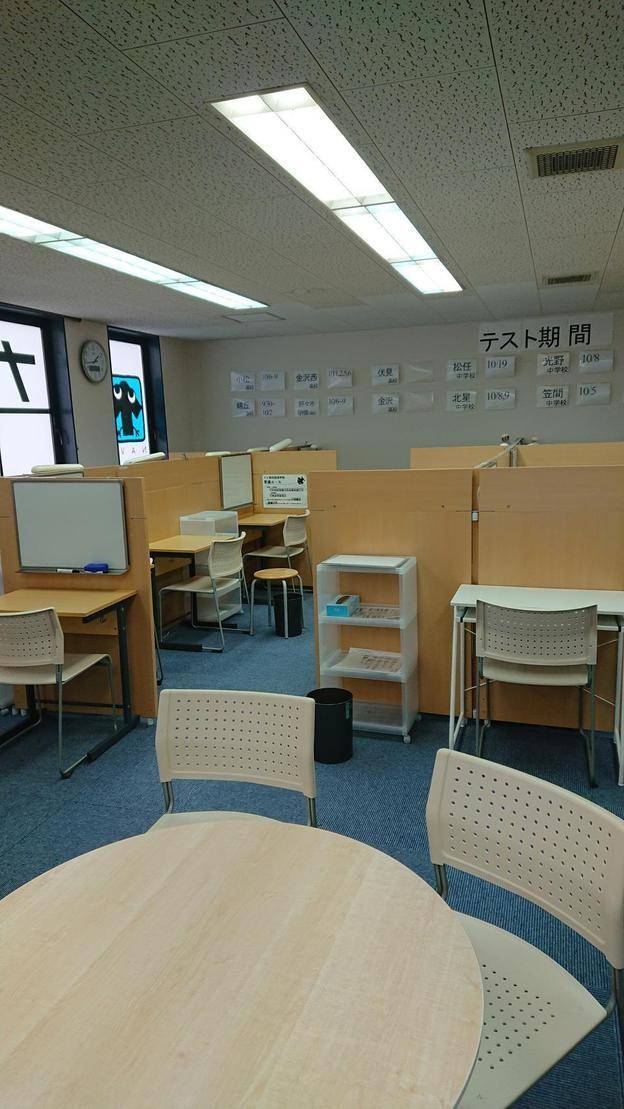 ナビ個別指導学院 松任校の画像2